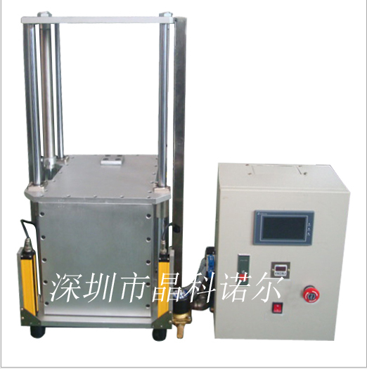 JK-ZKX-03真空静置储存箱