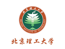 北京理工大学