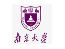 南京大学