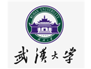 武汉大学