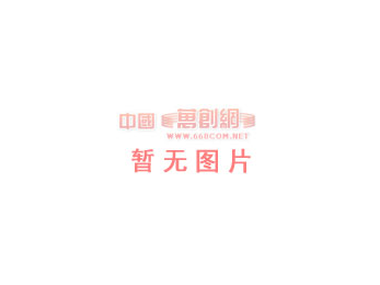 JK-CFJ-200顶热封边机